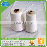 Good Colour Fastness ISO Certification Dyed Reliance Polyester Yarn thumbnail-1