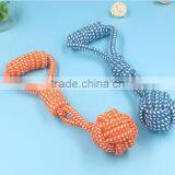 Durable Rope Teeth Chew Dog IQ Training Toy Intelligence Pet Dog Toy thumbnail-3