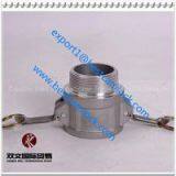 Aluminum Safety Lock CamlockType B China Supplier thumbnail-3