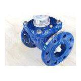 LXLC-80B Woltman Water Meter / Vane Wheel Commercial Water Meter thumbnail-1