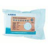 Streptococcus Faecium Detecting Board