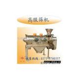 Airflow Sieving Machine for coffee power