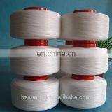 AA Grade 1680D Elasticity Spandex Yarn China Supplier thumbnail-2