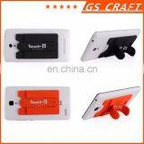 China Supplier High Quality Cell Phone Credit Card Holder thumbnail-5