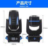 260w Moving Head Beam Stage Light Disco Lighting thumbnail-1
