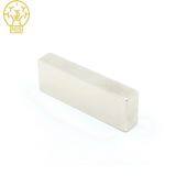 5mm Neodymium Magnet Block thumbnail-4