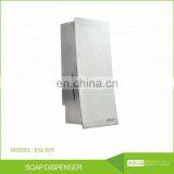 Unique Refillable Stainless Steel Elbow Handwash Soap and Shampoo Dispenser thumbnail-1