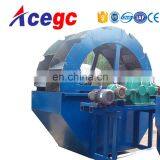 Wheel Bucket Type Sea Sand Desalting Equipment