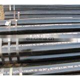 ASTM A106 Gr. B Carbon Seamless Steel Pipe thumbnail-1