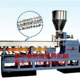 Parallel Twin Screw Extruder thumbnail-3