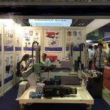 Runma Molding Robot Automation Co., Ltd. company overview - view 4 thumbnail