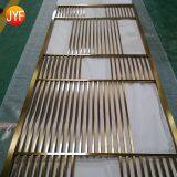 Foshan Factory High Quality Customized Hotel Small Decorative Laser Cut Metal Folding Screen Panels