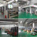 Hengshui Senmao Paper Plastic Packaging Products Co., Ltd. company overview - view 1 thumbnail