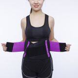 Colorful Waist Support Waist Trimmer Slimming Belt With Phone Pocket thumbnail-2