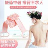 High Quality Silicone Scrubber Body Massage Bath Brush thumbnail-1