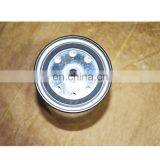 SAIC- IVECO FPT Cursor 9 Engine 5041995510 Fuel Filter thumbnail-2