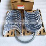 Genuine Heavy Truck Engine Spare Parts Crankshafts Main Bearing Set K19 K38 K50 Main Bearing Kit 3018210 thumbnail-1