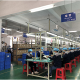Jinlongbao Electronic Co., Ltd company overview - view 2 thumbnail