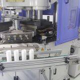 Tianjin Foerhao Pharmaceutical Packaging Co., Ltd. company overview - view 1 thumbnail