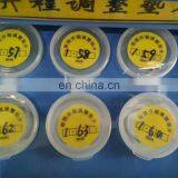 Auto Injector Repair Tools Adjust the Gasket Placement Box thumbnail-4