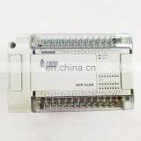 Automation Products Delta DVP32HP00T Digital 32 Point I/O Expansion Module DVP32HP00T thumbnail-1
