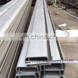 304 316 Inox u Profile Bar Manufacturer thumbnail-4