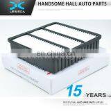 Air Filter MR188657 MR373756 for Mitsubishi Outlander 4G13/4G15/4G92/4G93 thumbnail-3