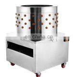 TM-80 Slaughter House Use Bird Stripper De-feather Machine For Chicken Duck Portable For Sale With Low Damage Rate 2020 thumbnail-2