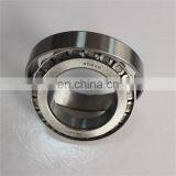 Conical Bearing 32217 Stainless Steel Tapered Roller Bearing 32217 thumbnail-6