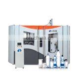 High Speed Blowing and Suction Small Pet Bottle Cleaning Machine thumbnail-2