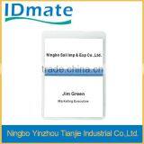 PVC Wallet / PVC Card Holder / PVC Holder thumbnail-1