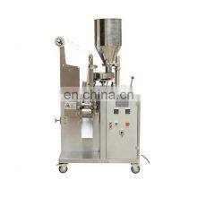 YTK-DCK10 Full Automatic Nylon Tea Bag Packing Machine Tea Powder Packing Machine thumbnail-1