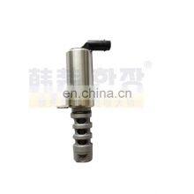 Автозапчасти. Клапан управления маслом VVT OEM 06E109257L для двигателей Audi A4 8E, A6 4F 2.8 3.2 FSI