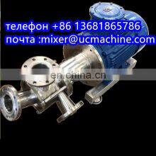 Shanghai Ucan Factory / High Shear Bottom Entry Mixers thumbnail-4