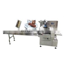 Automatic Material Splitting System Wrapping Snowflake Crisp And Nougat Candy Machine With Stickiness Food Equipment