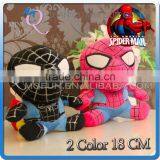 Mini Qute 18 cm 2 Color Marvel Avenger Super Hero Spiderman Toys Dolls Plush Toys Brinquedos Boneca Pelucia Boys NO.MQ 058
