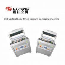 760 Vertical Body Fitted Vacuum Packaging Machine thumbnail-4