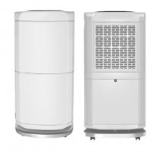 Deshumidificador de gran área con iones negativos para secar ropa, con bloqueo infantil, control remoto y deshumidificador inteligente doméstico de 60L (Wechat: 13510231336) thumbnail-2