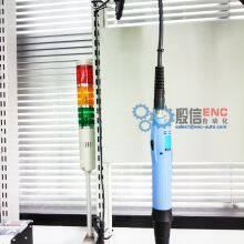 Brushless Electric Screwdriver thumbnail-3