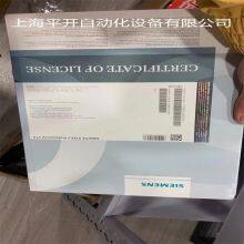 6ES7822-1AA06-0YA5 SIEMENS SIMATIC STEP 7 Prof. V16 thumbnail-3