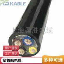 Rousheng Wire and Cable Inclinometer Probe Data Line Tinned Copper Mesh Braided Shielding Ultrasonic Wire Inclinometer Line 4 Core *0.2/0.25/0.3/0.35 thumbnail-4