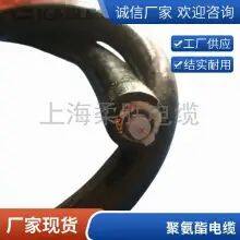 Rousheng Wire and Cable Inclinometer Probe Data Line Tinned Copper Mesh Braided Shielding Ultrasonic Wire Inclinometer Line 4 Core *0.2/0.25/0.3/0.35 thumbnail-5