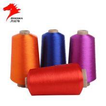 100% Polyester Yarn Bright 75d Fdy Yarn Low Breakage Yarn Polyester Fdy With 536 Stock Colors thumbnail-4