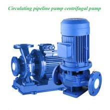 Pipeline Pump, Circulating Water Pump, Booster Centrifugal Pump thumbnail-1