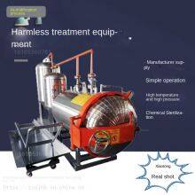 Harmless Treatment Equipment for Broiler Farms - Manufacturer of New Incinerator Alternative Equipment thumbnail-5