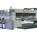 Carton Box High Speed Printing Slotting Die Cutting Machine thumbnail-1