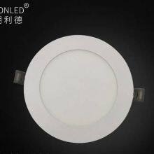 Led Downlight Recessed Kitchen Home Lamps 220V Ultra Thin Panel Lights 6W LED Down Light Spot Led Ceiling Lamp thumbnail-2