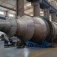 China Famous Brand State-owned Enterprise Chemical Reaction Tower High Quality Equipment thumbnail-4