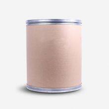 In-stock Factory Supply High Purity USP Grade Phenolphthalein 99% CAS 77-09-8 thumbnail-2