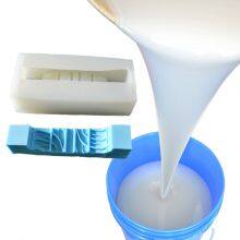 Platinum Silicone 25 Density Bag Mould Tire Molding Silicone Rubber Automotive Tires thumbnail-2